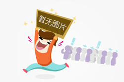如果苏莱曼尼没死，以色列就不敢动伊朗了？丨军事